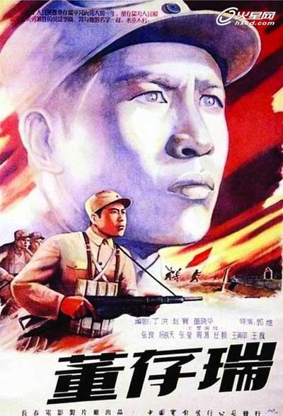 高等教育学历证书电子注册图像采集拍摄要求
